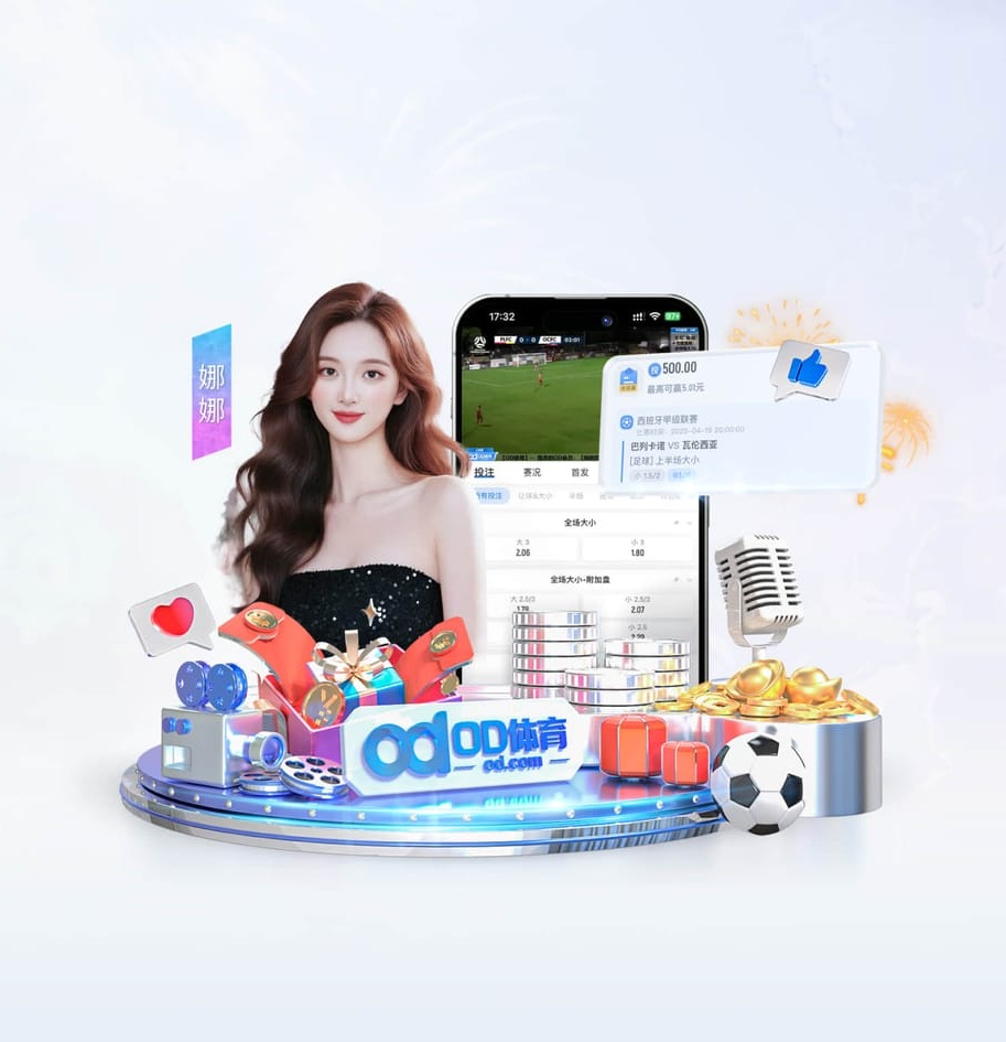 pg棋牌 v5.82.1.936 官方最新版 3