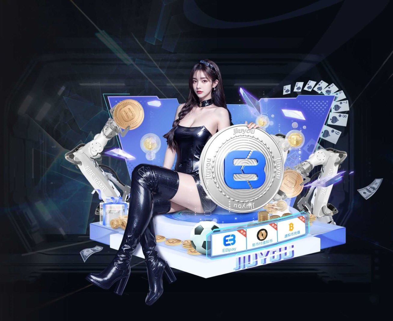 pg入口 v34.918.52.670 官方正式版 0