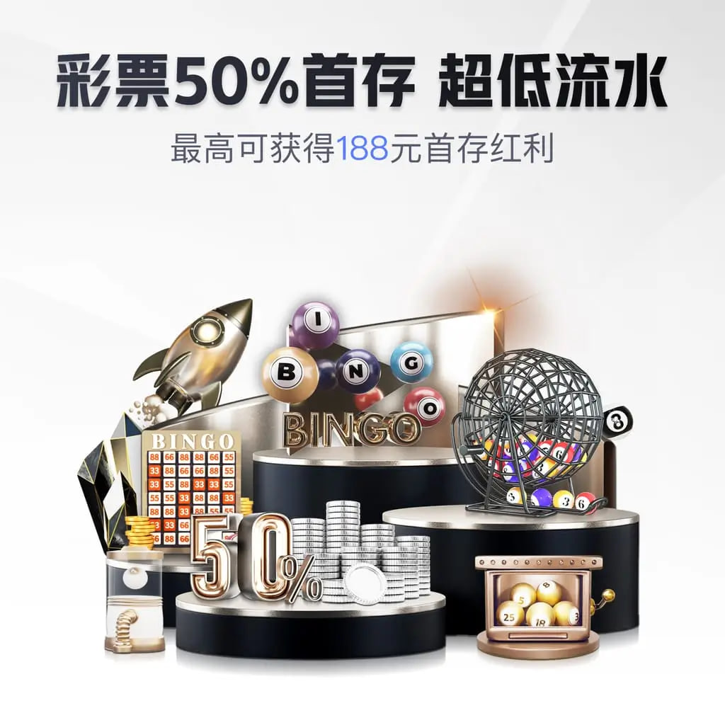 pg入口 v31.967.28.540 官方正式版 0