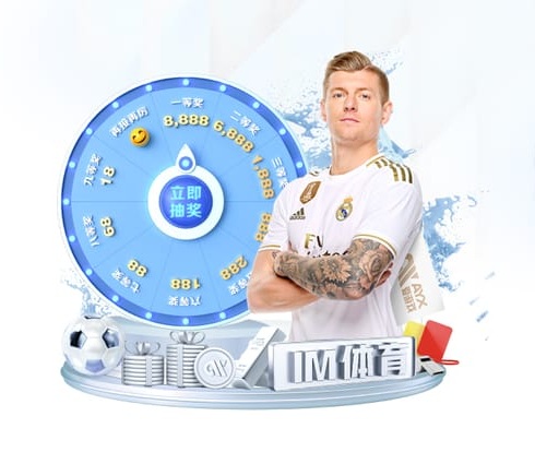 半岛星空足球app下载 v53.208.79.361 官方最新版 3