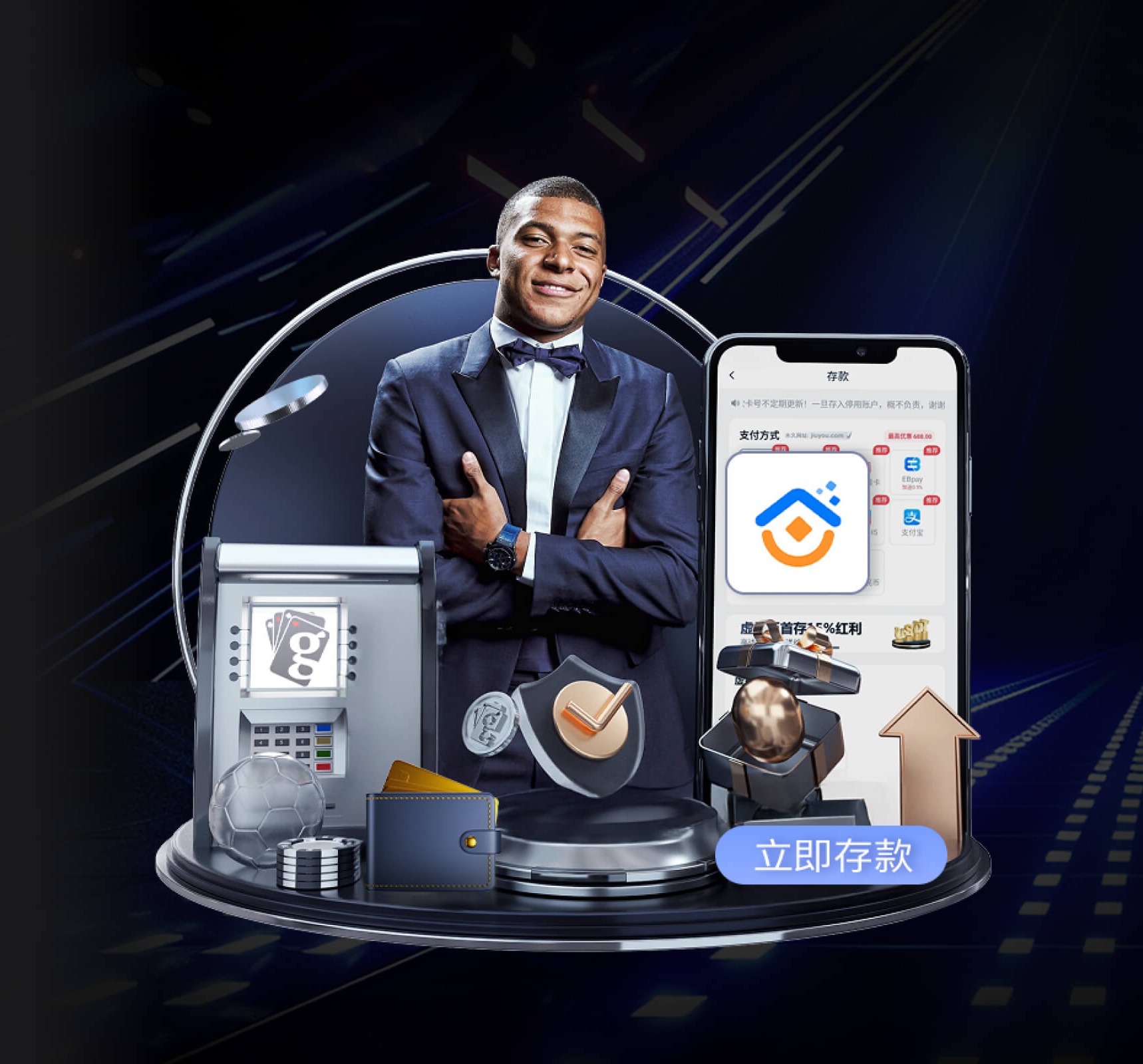 pg下载 v6.29.4.185 官方正式版 0