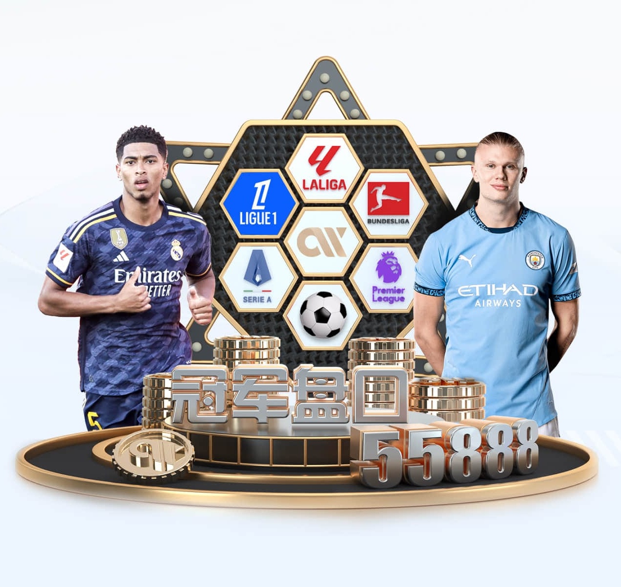 c7网页登录入口地址是什么 v48.173.69.205 官方正式版 0