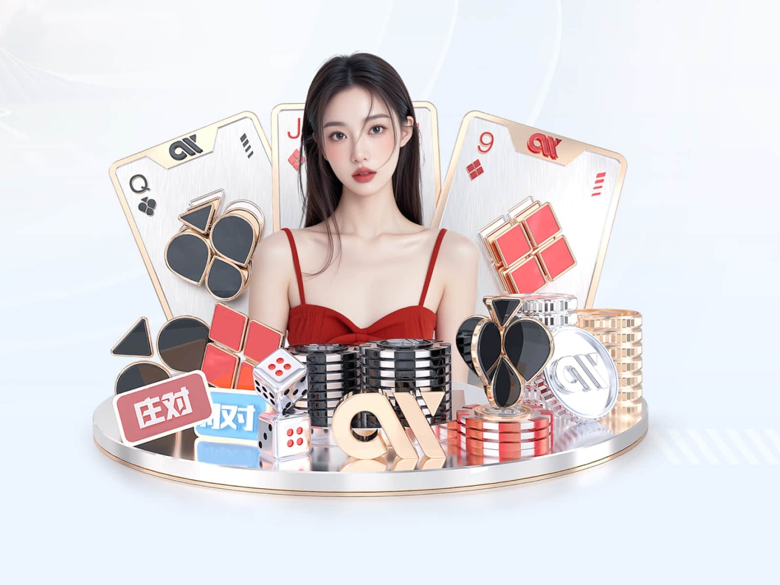 九球直播app下载 v16.49.8.235 官方正式版 0