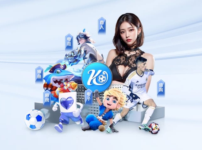 pg棋牌 v24.697.53.180 官方正式版 0