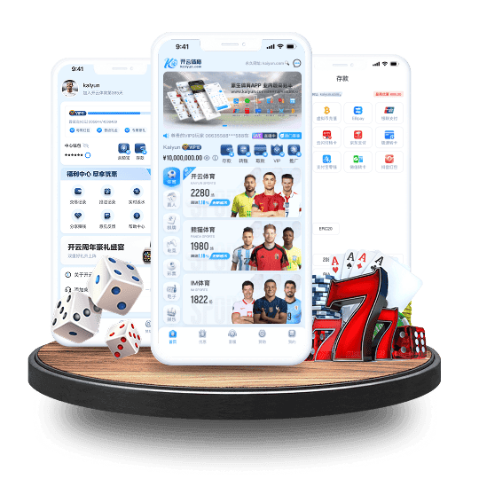 银河app手机版下载 v9.34.8.572 官方最新版 3